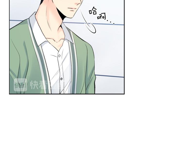第6话 迟来的道歉83
