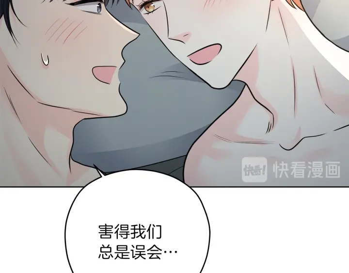 第25话 误会大解除147
