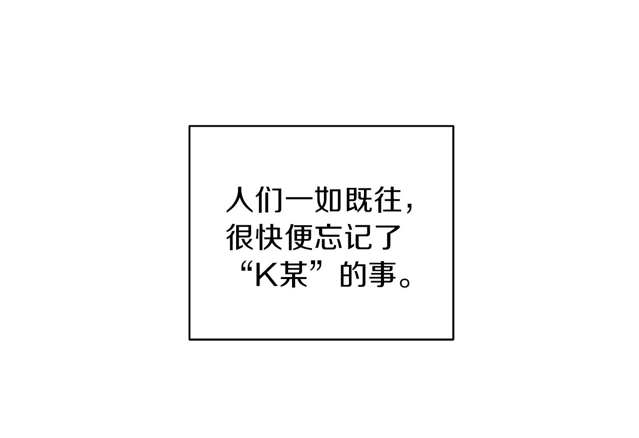 第59话 希望9