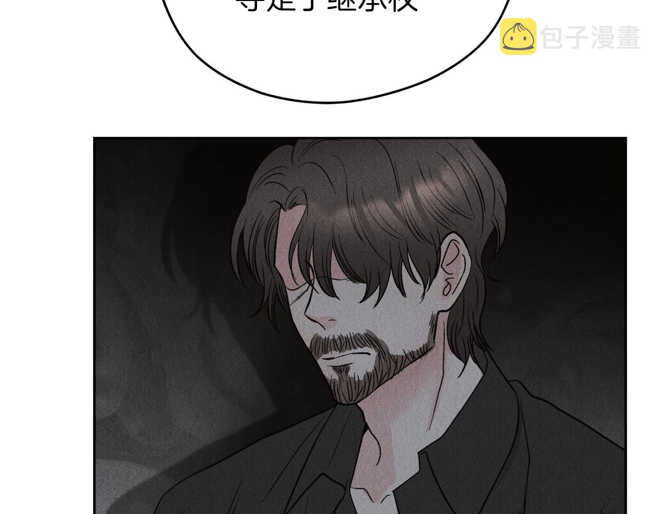 第59话 希望21