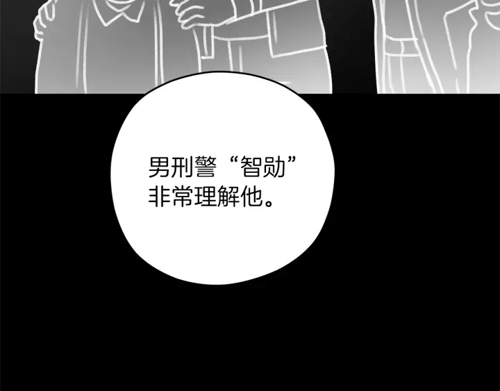 第28话 片场开挂25