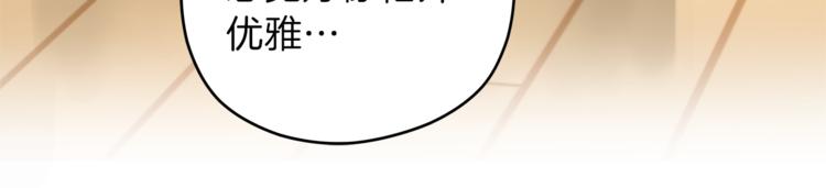 第37话  一语成谶27
