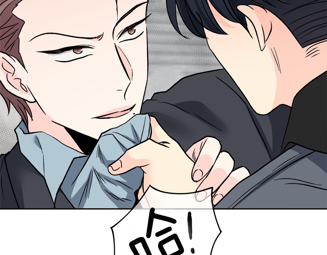 第56话 挺身而出93