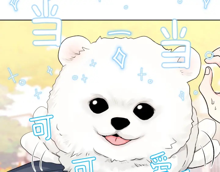 第8话 拍摄第一天64