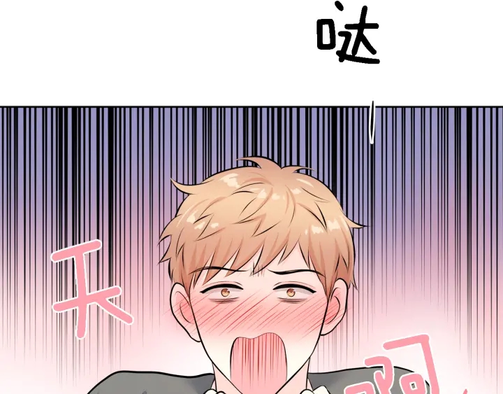 第16话 初次做客31