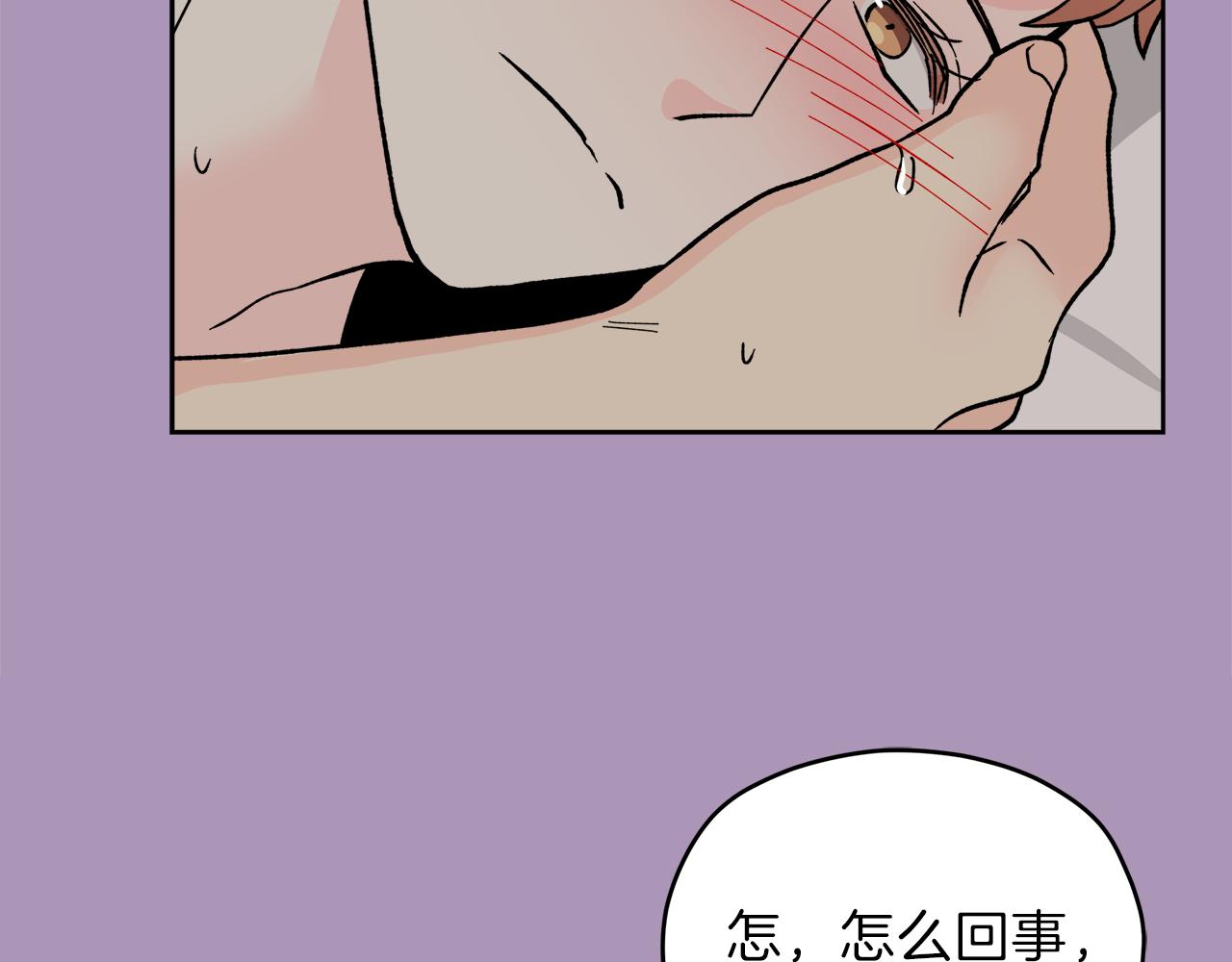 完结话 不同的含义67