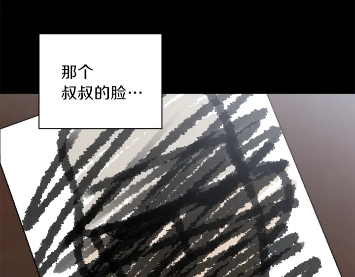 第48话 搜寻55