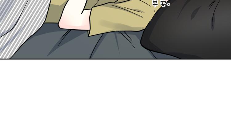 第34话  恍然大悟115
