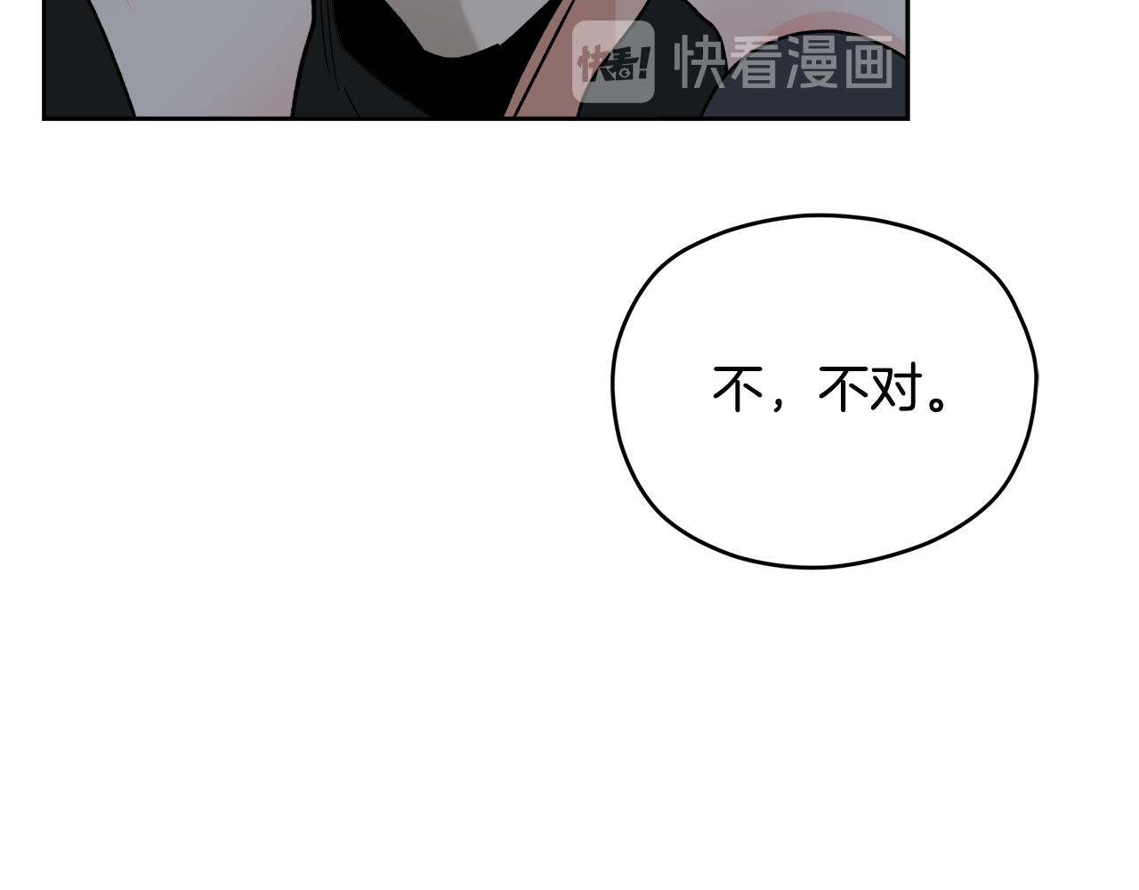 第56话 挺身而出127