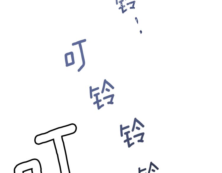 第7话 私生活74