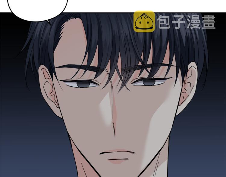 第29话 苦思97