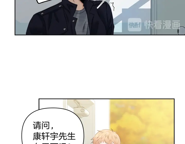 第9话 误会70