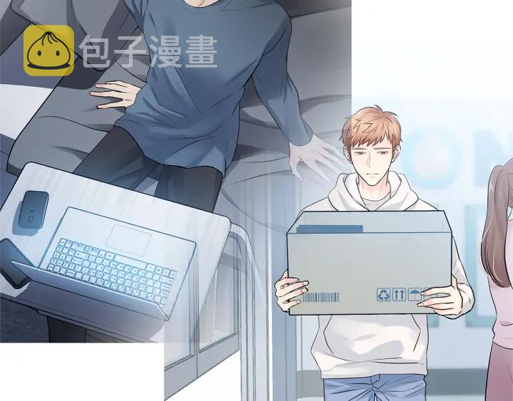 第52话 讨厌他的理由94