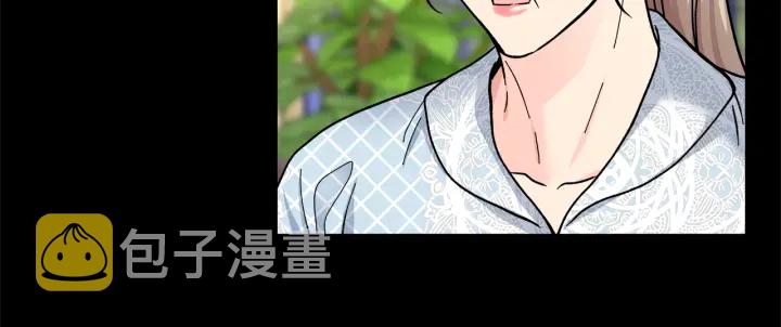 第44话 护宝心切40