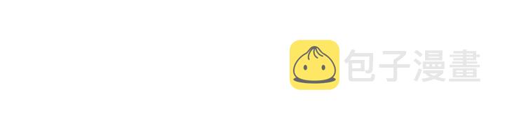 第 11 话 拍摄现场77