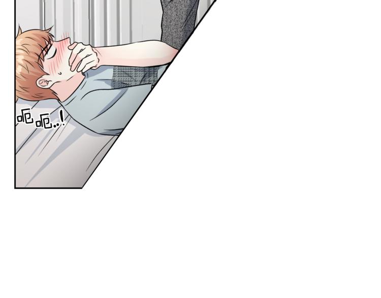 第33话 新认知20