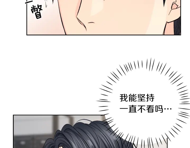 第14话 节目首播22