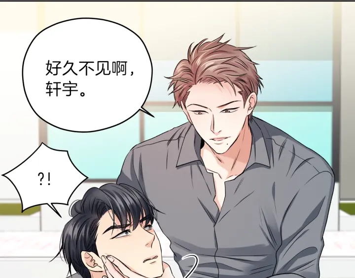 第 11 话 拍摄现场85