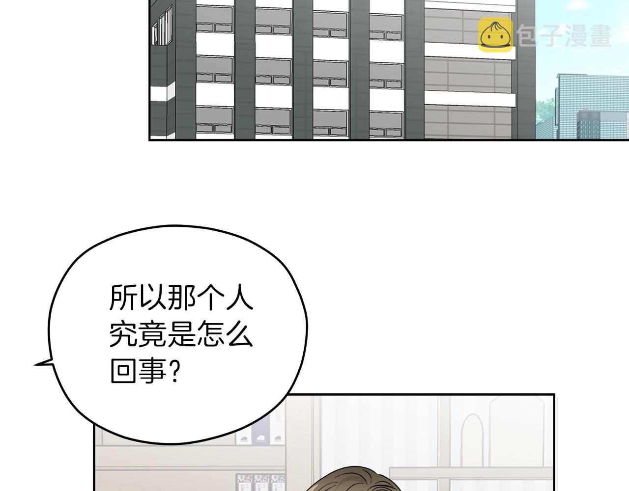 第59话 希望11