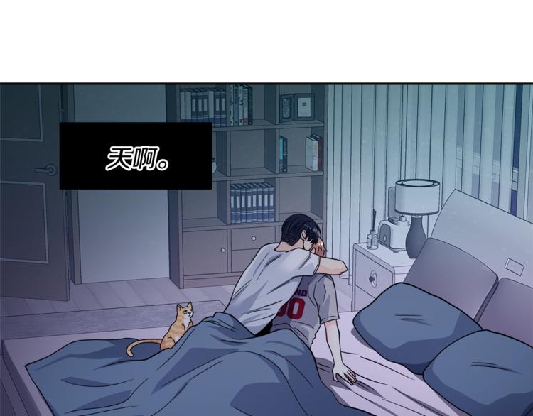 第36话  半夜惊醒144