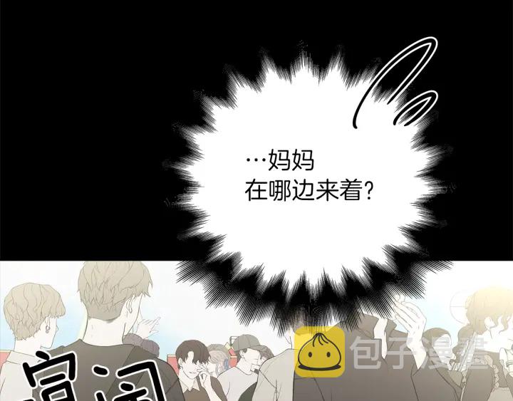 第45话 恶梦的开始78