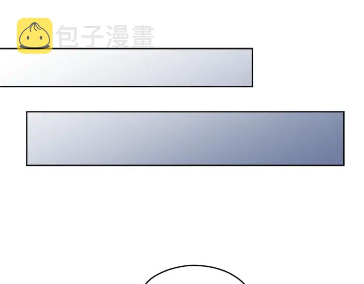 第25话 误会大解除133