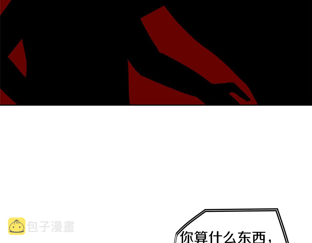第55话 时空交错30