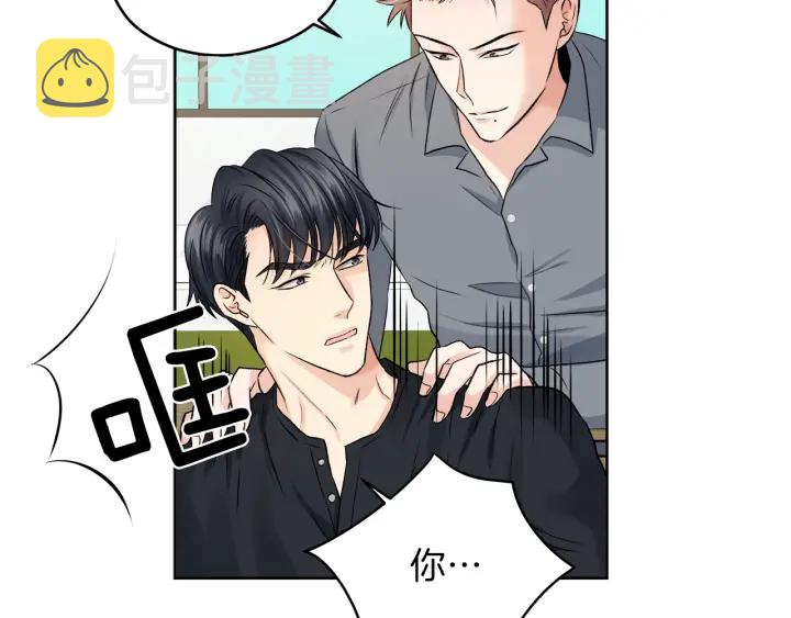 第 11 话 拍摄现场89