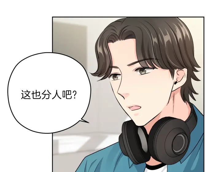 第 11 话 拍摄现场12
