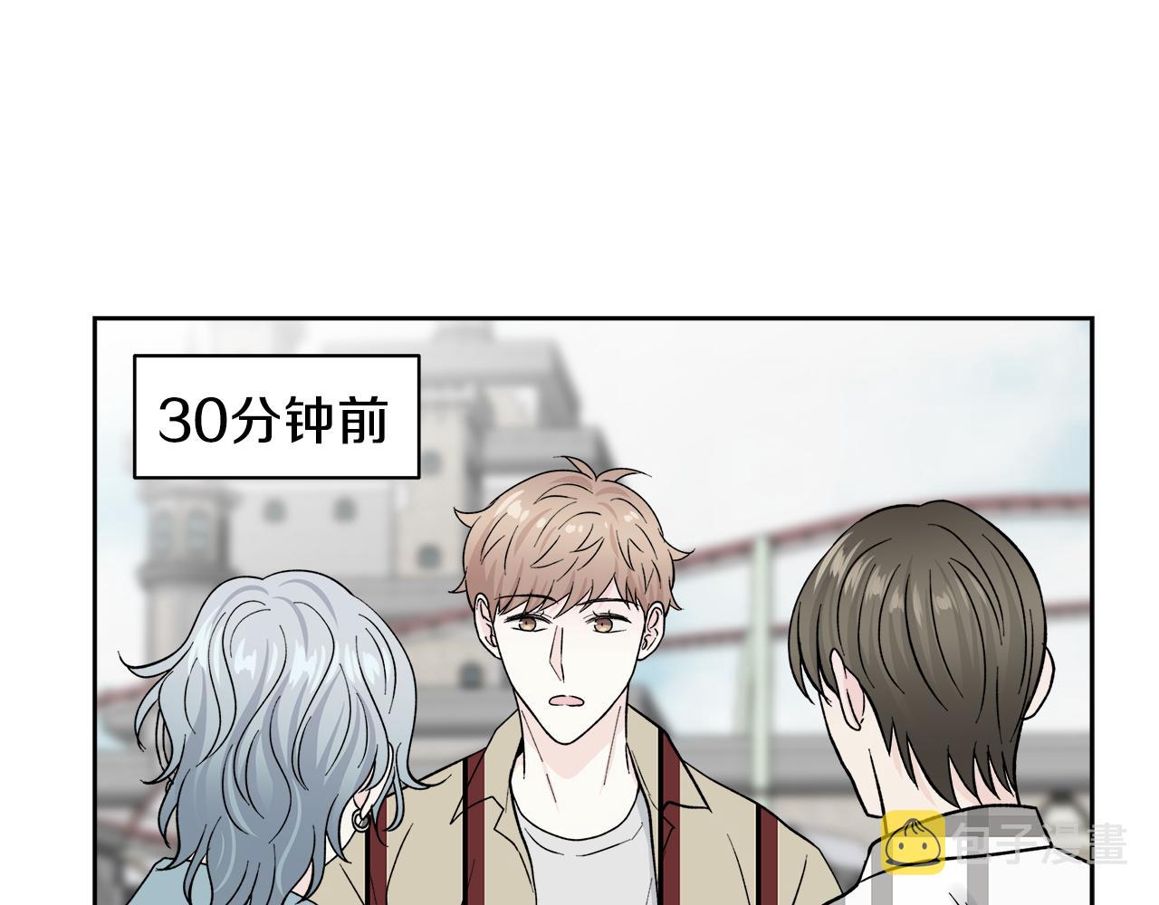 第55话 时空交错51