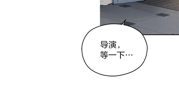 第42话 活在当下8