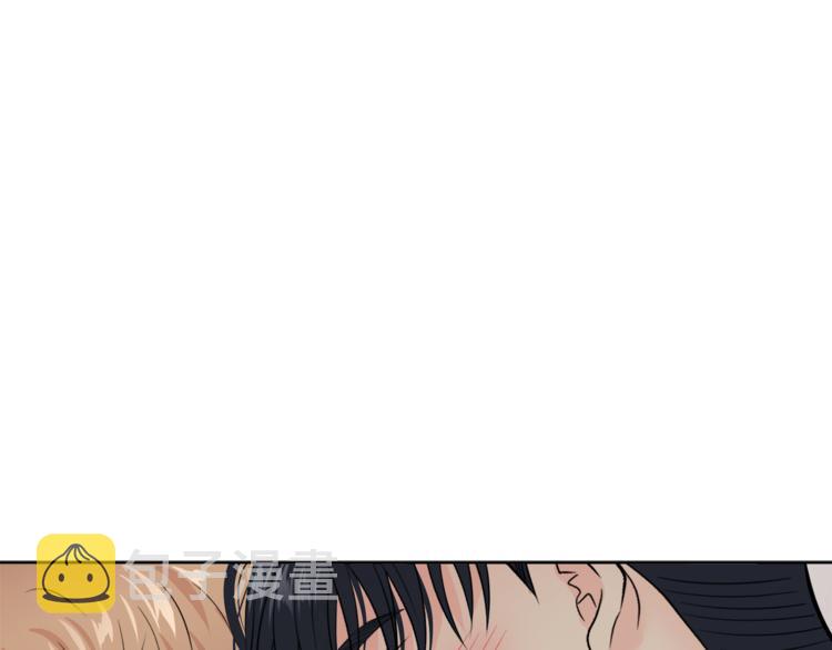 第33话 新认知33