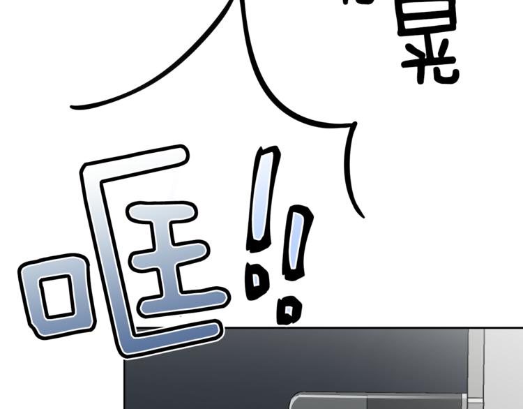 第35话  妈妈查房28