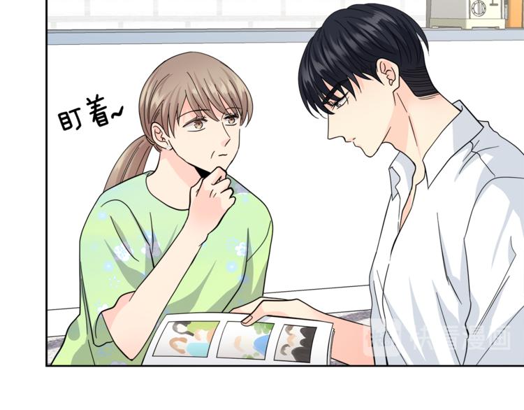 第35话  妈妈查房126
