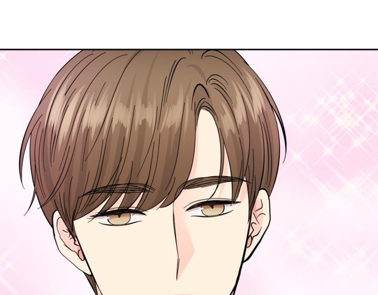 第31话 情敌相见59
