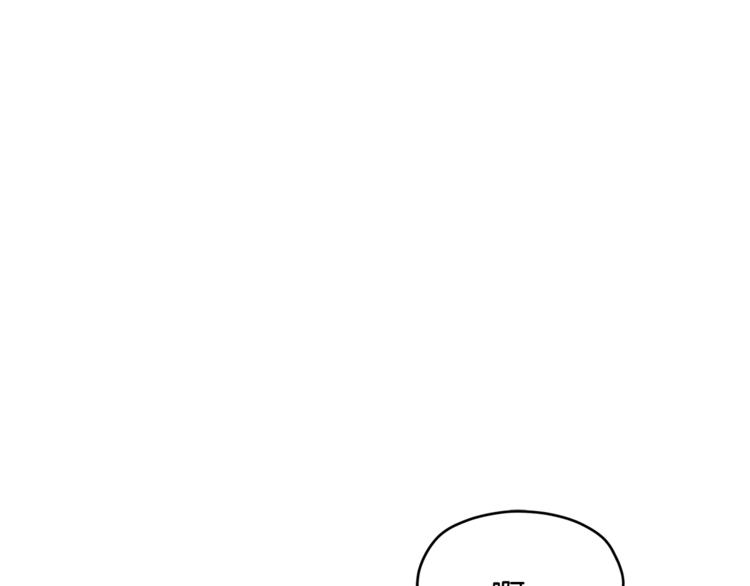 第34话  恍然大悟20