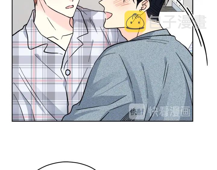第41话 室外约会29