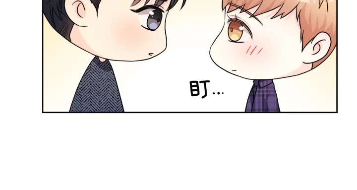 第20话 甜蜜疯狂试探15