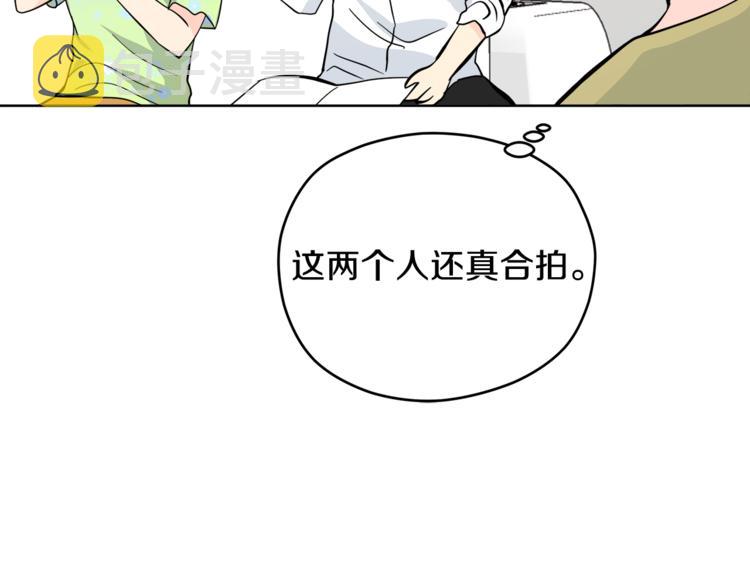 第35话  妈妈查房116