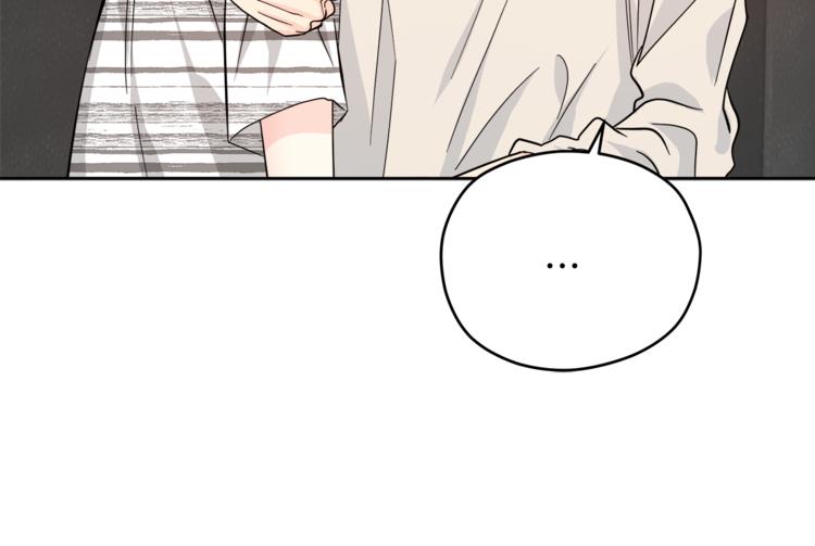 第29话 苦思75