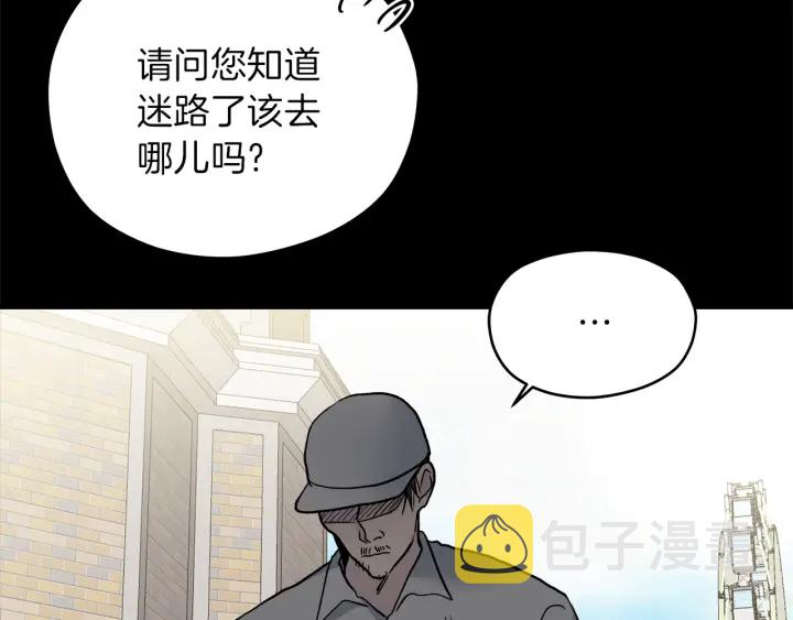 第45话 恶梦的开始101