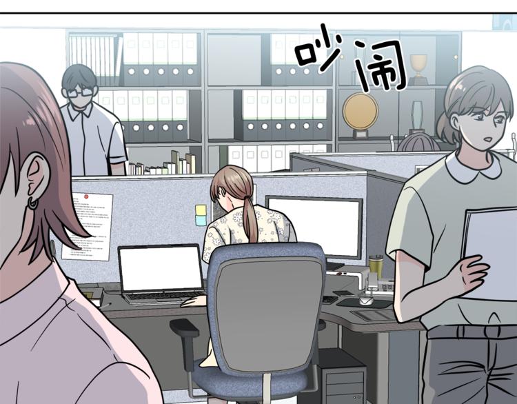 第37话  一语成谶148