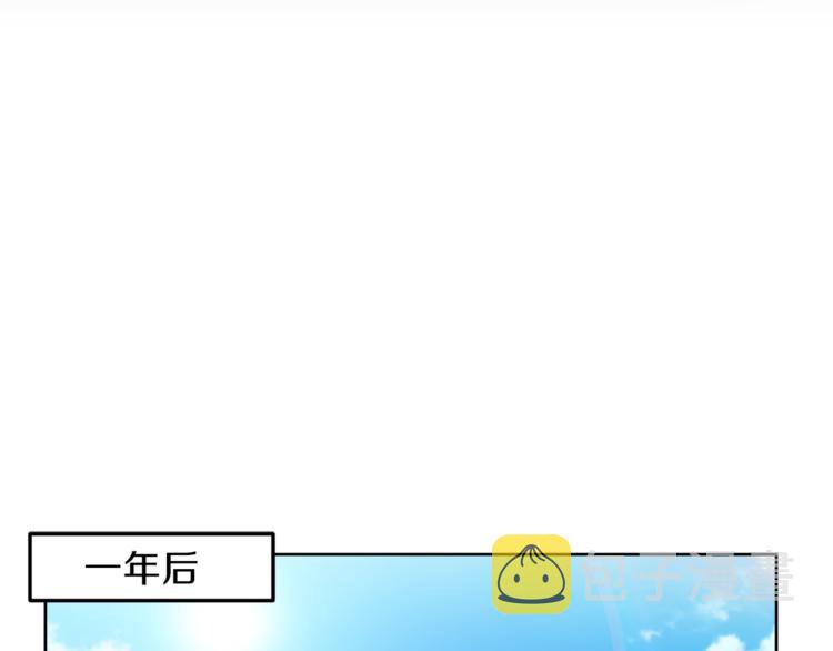 第1话 命运119