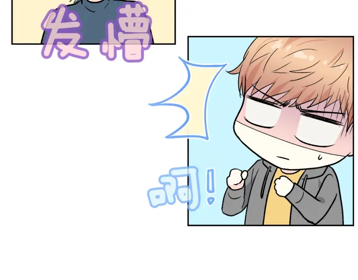 第48话 搜寻142