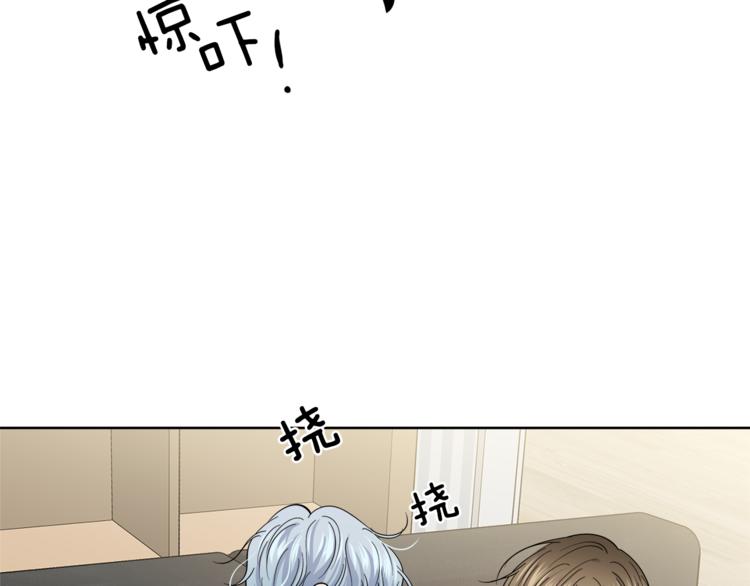 第29话 苦思78