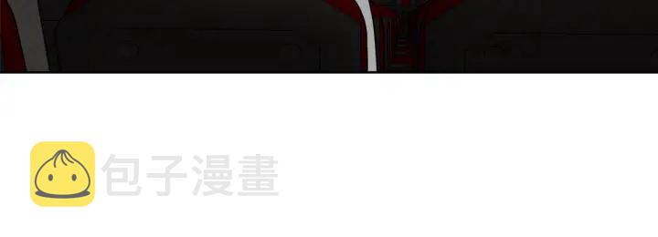 第19话 那是我的花17