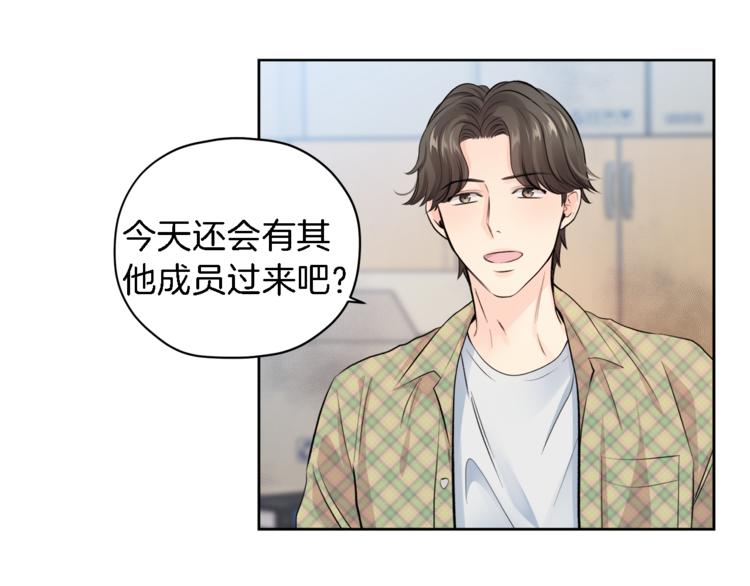 第4话 三个臭皮匠40