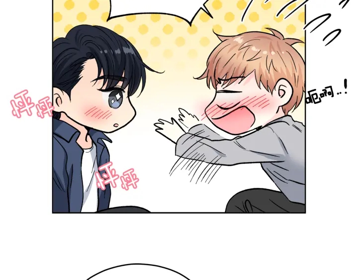 第43话 泪奔40