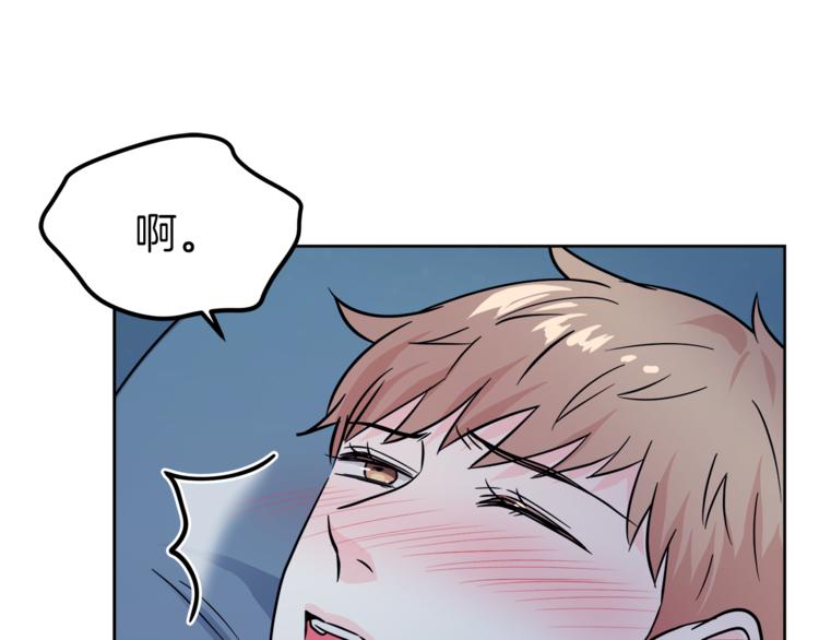 第36话  半夜惊醒90