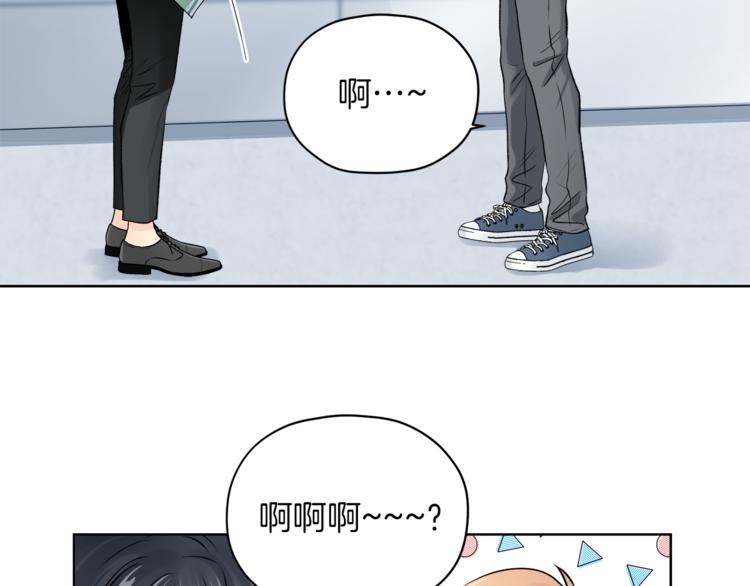 第6话 迟来的道歉92